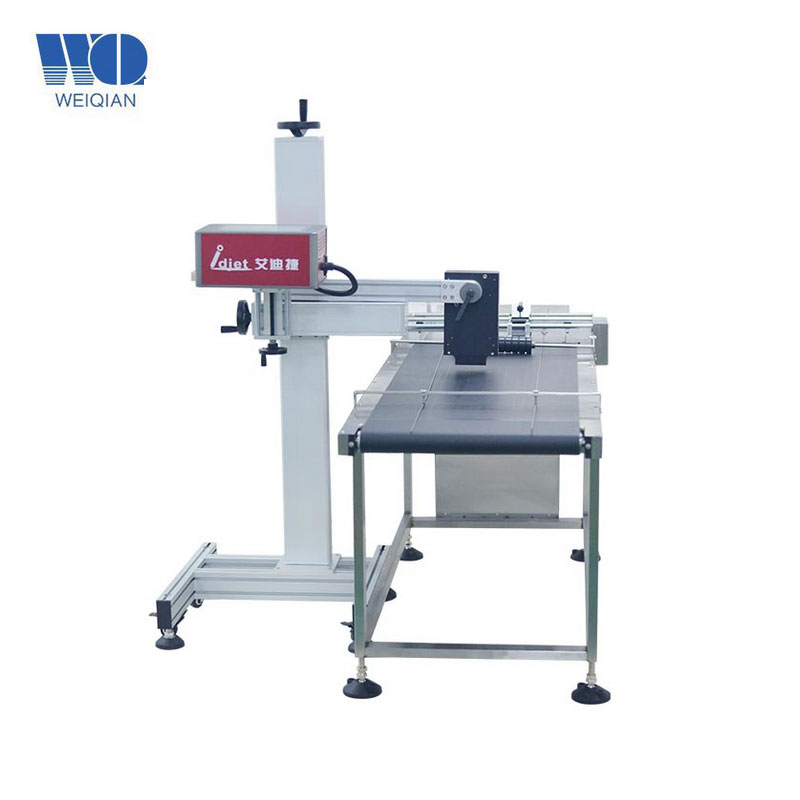 Imprimantă cu jet de cerneală UV industrială - W2000